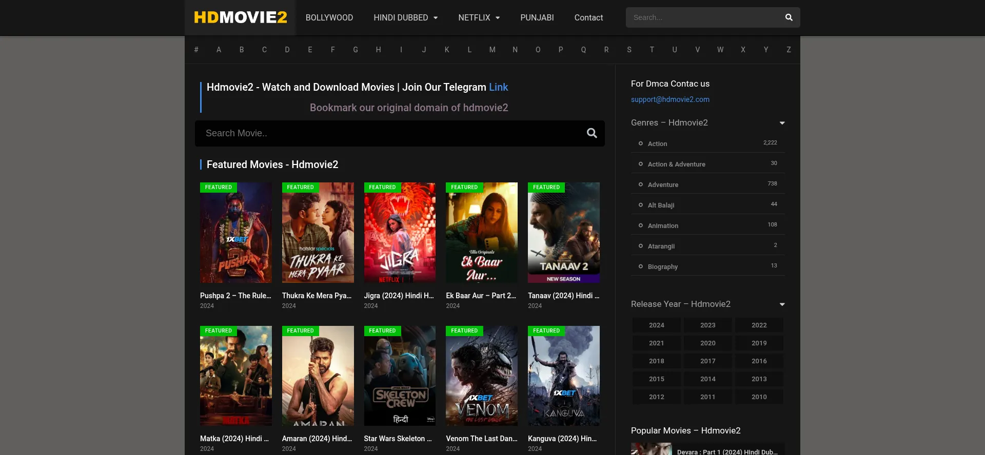 Website screenshot of Hdmovie2.ad