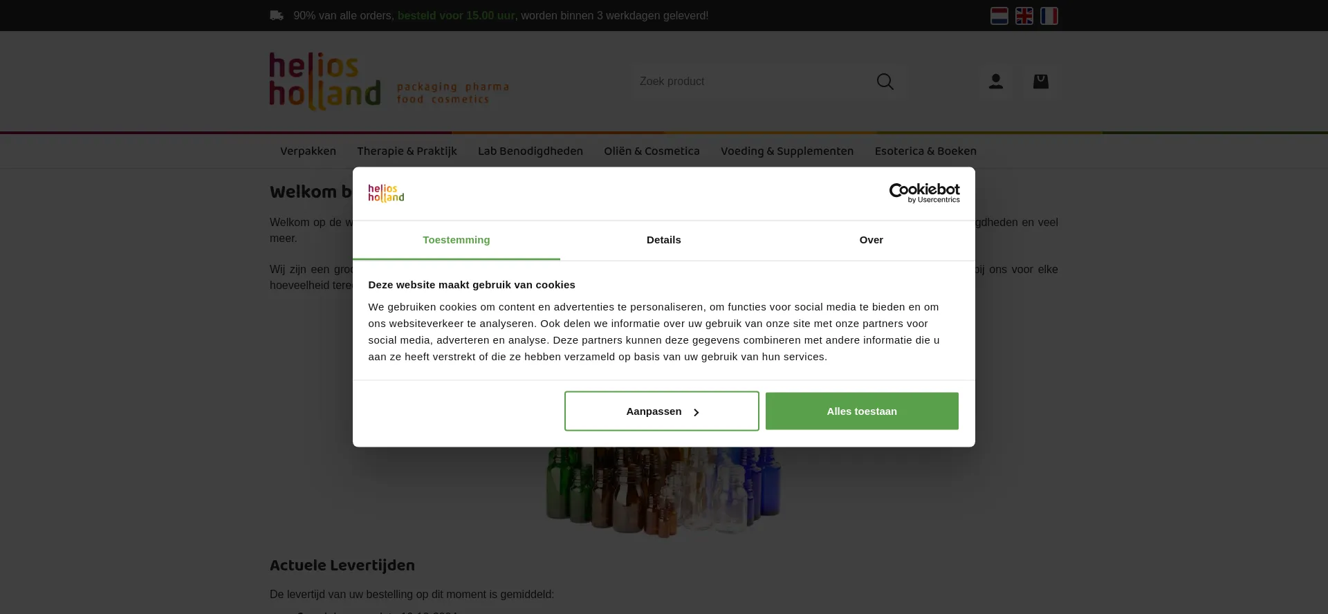 Website screenshot of Heliosholland.com