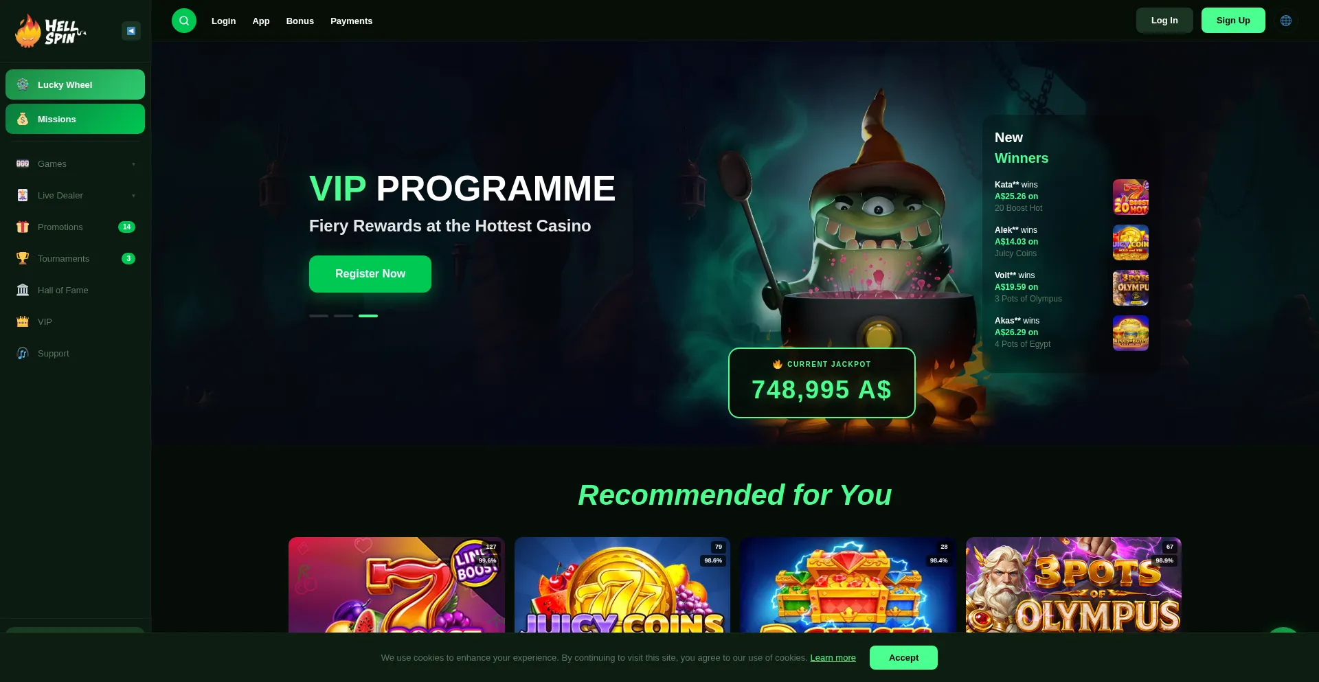 Helspin.net
