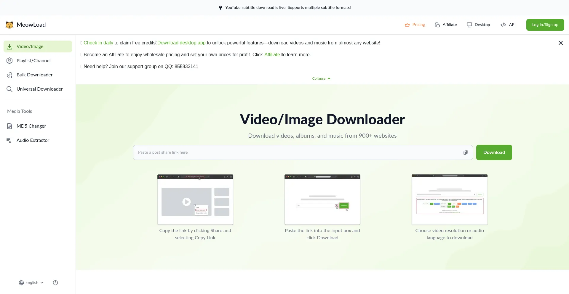 Henghengmao.com Screenshot