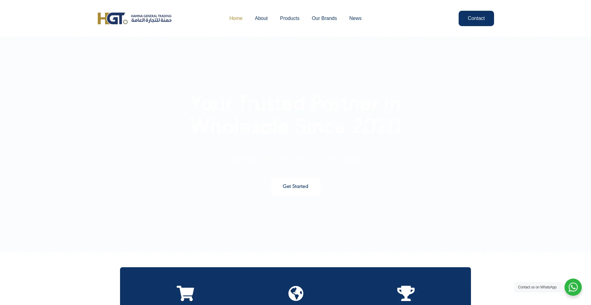 Website screenshot of Hgt.ae