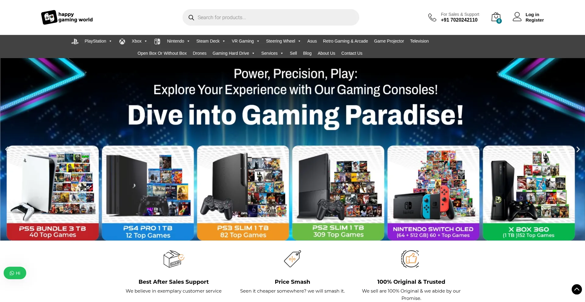 Website screenshot of Hgworld.in