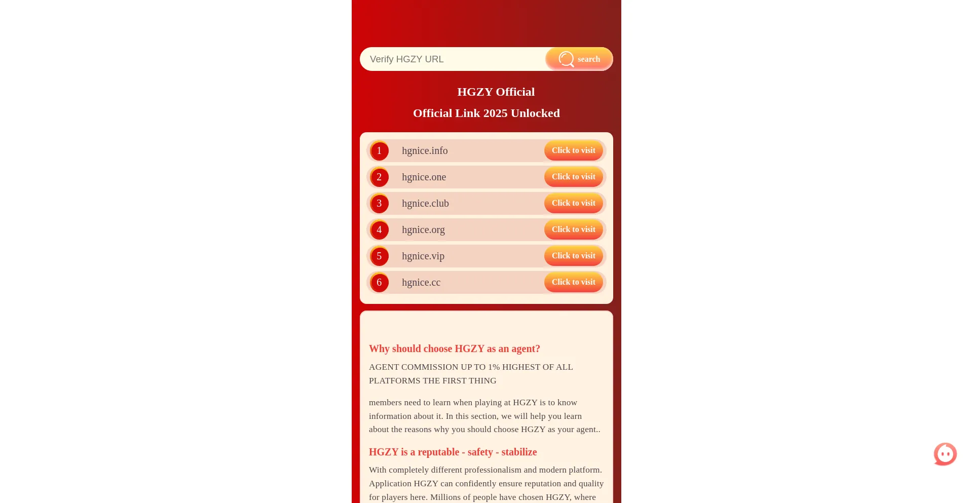 Website screenshot of Hgzy.win