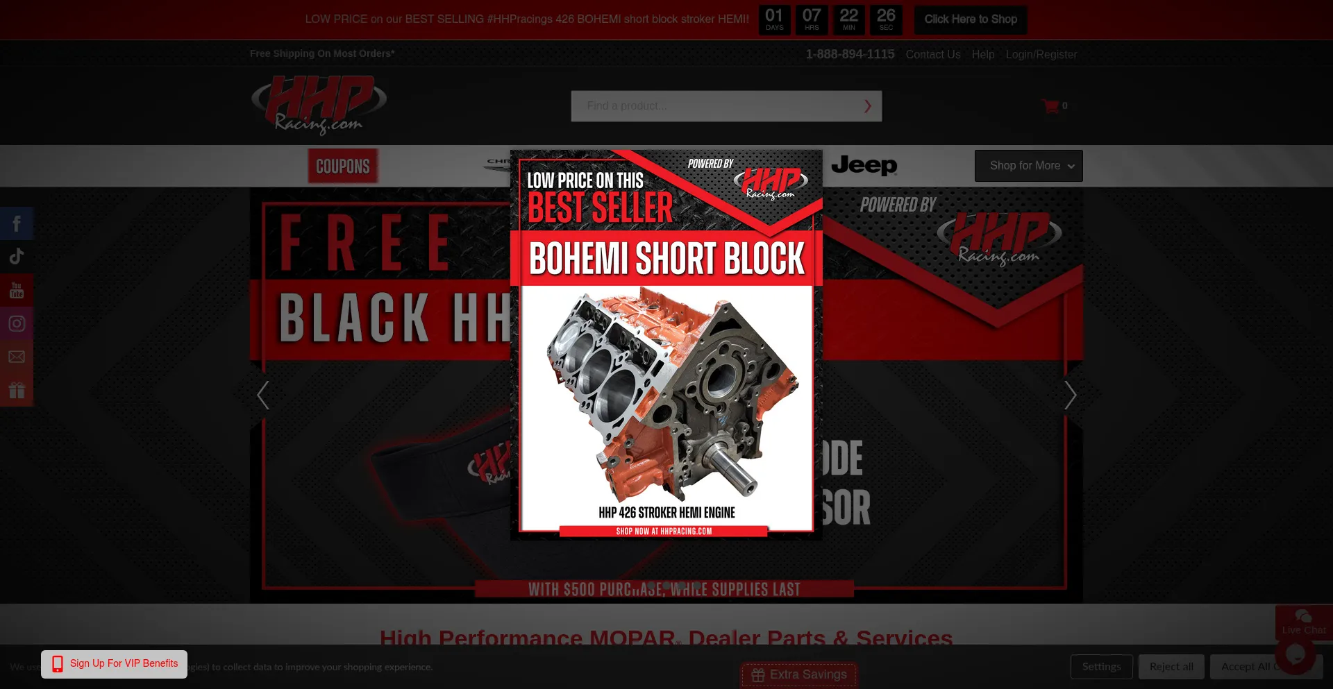 Is Highhorseperformance.com Safe?