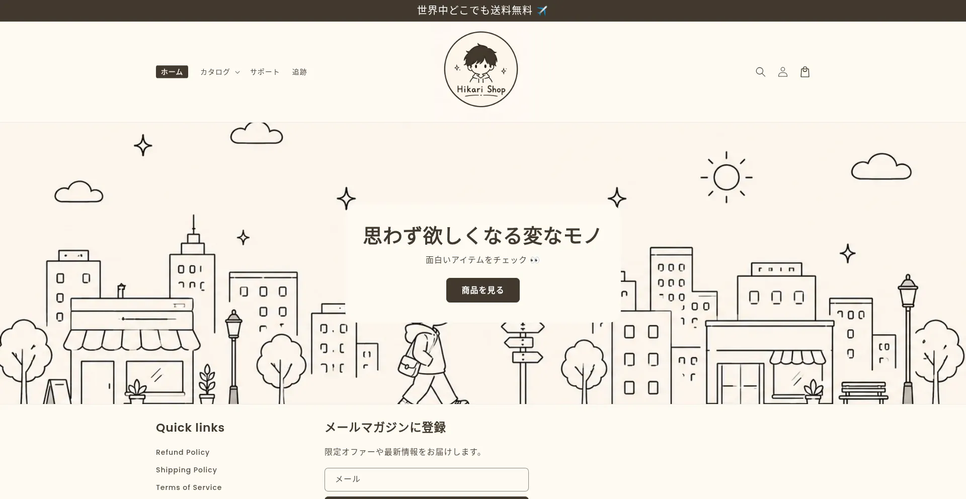 Hikarishop.store