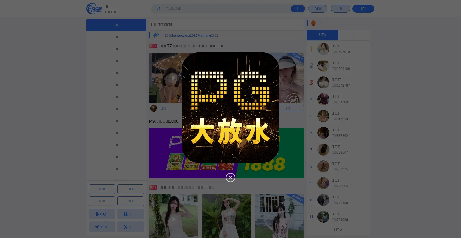 Hjw01.com