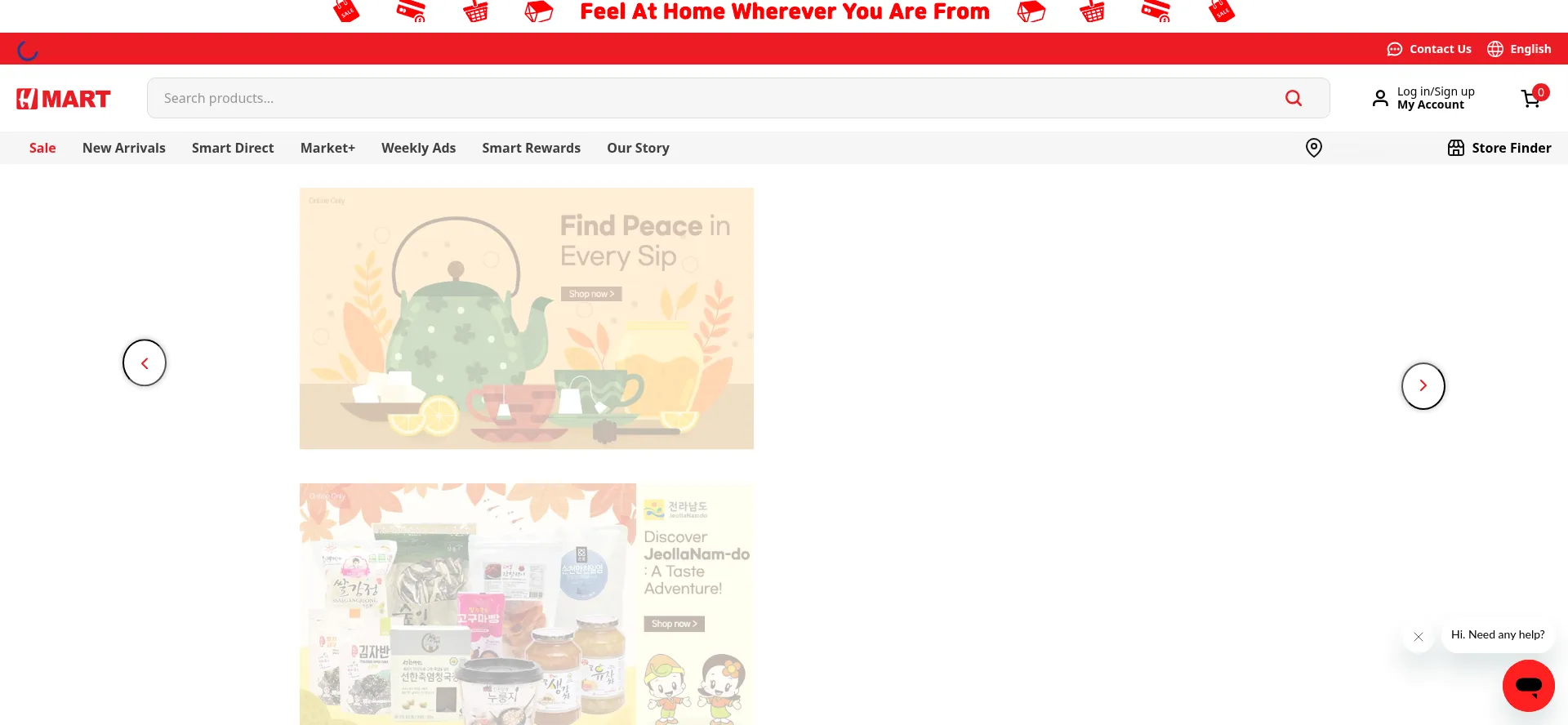 Website screenshot of Hmart.com