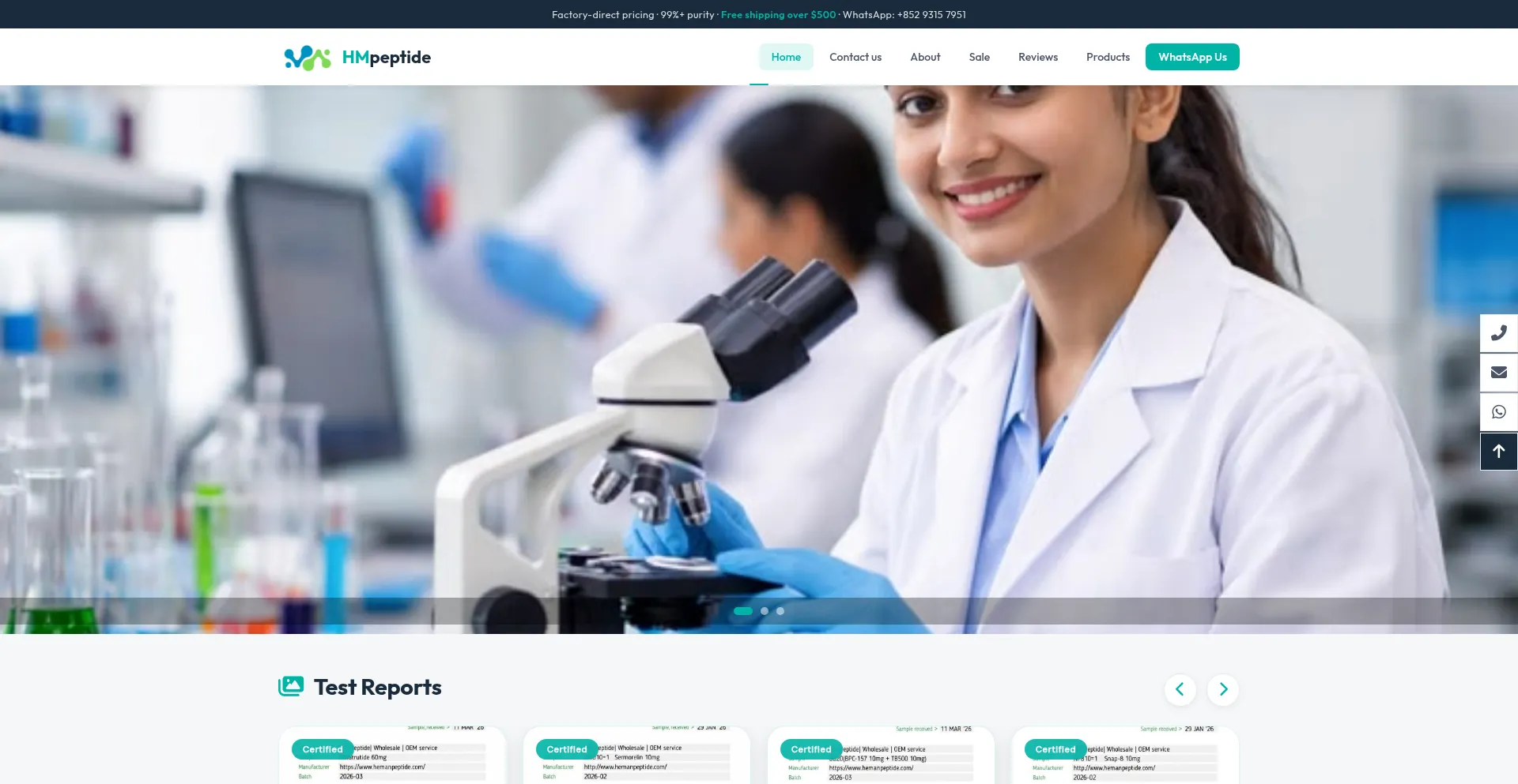 Hmpeptide.com