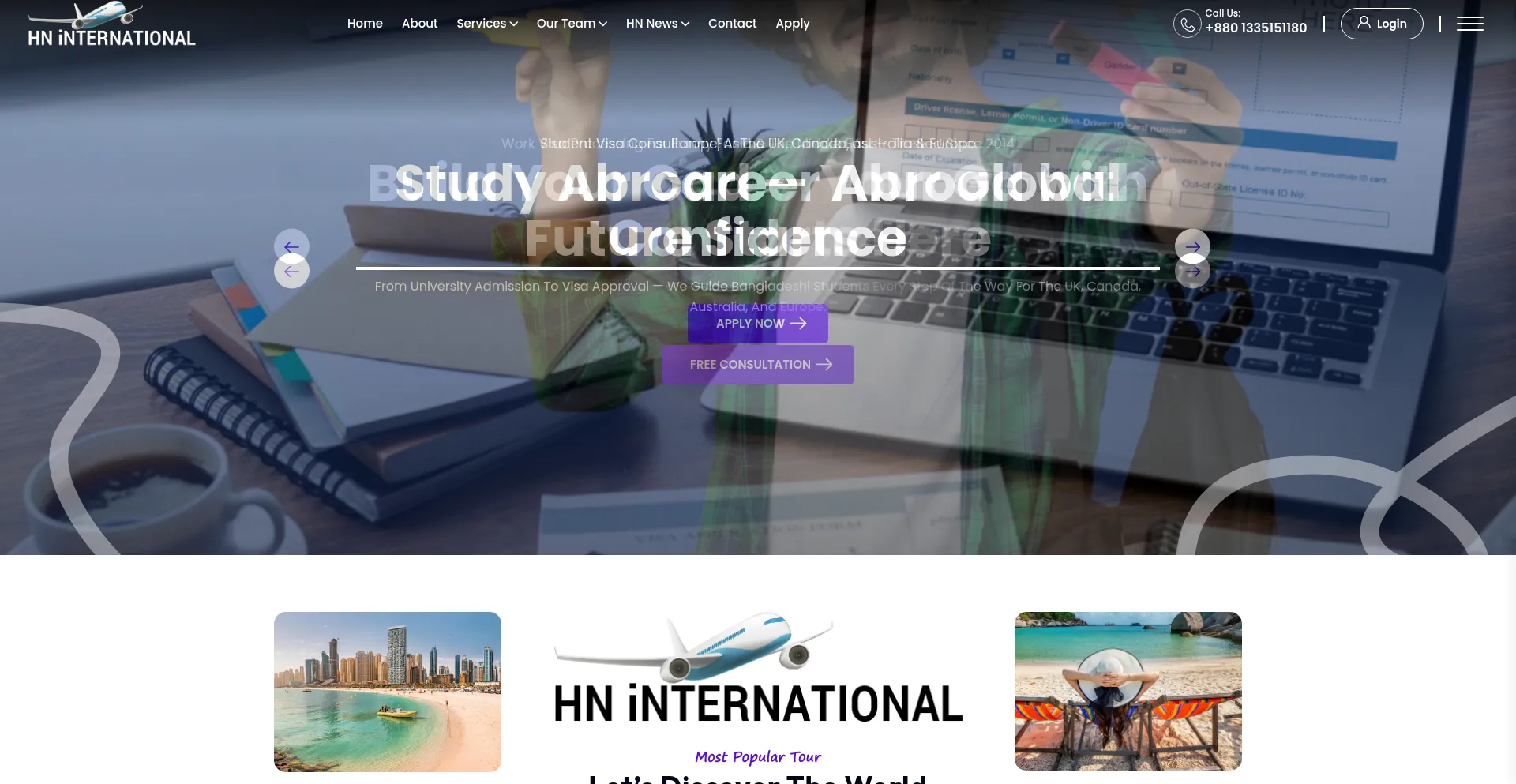 Hninternationalbd.com