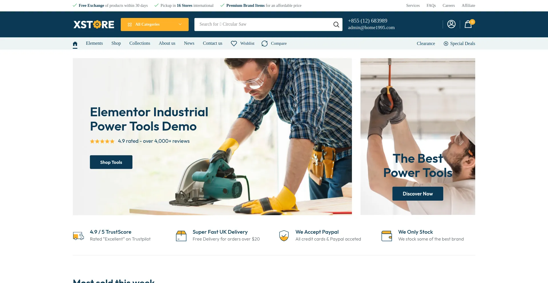 Website screenshot of Home1995.com