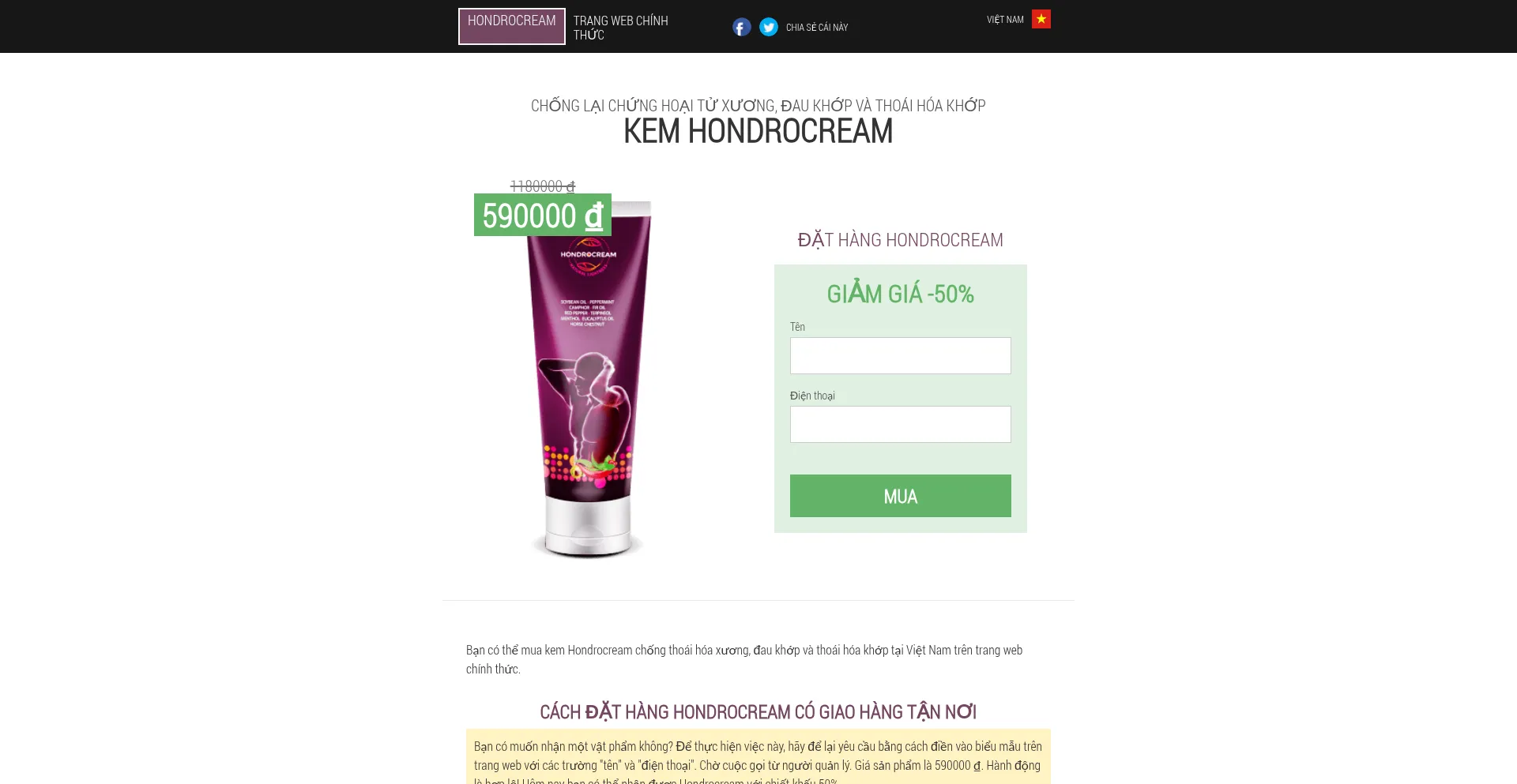 Website screenshot of Hondrocream.shop