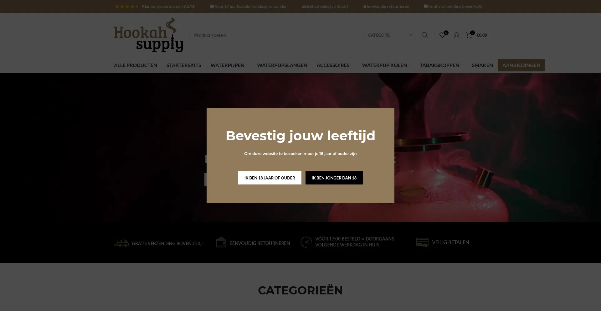 Is Hookahsupply.nl Safe?