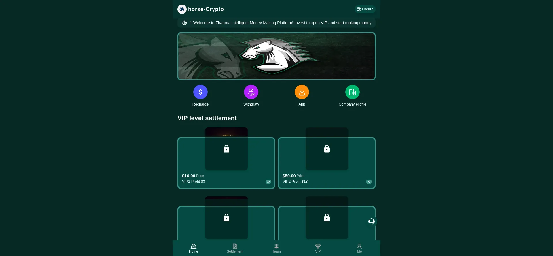 Website screenshot of Horse-crypto.cc