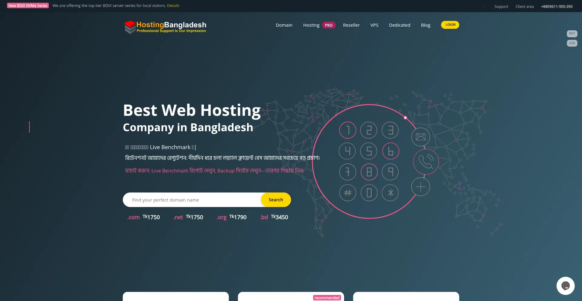 Hostingbangladesh.com
