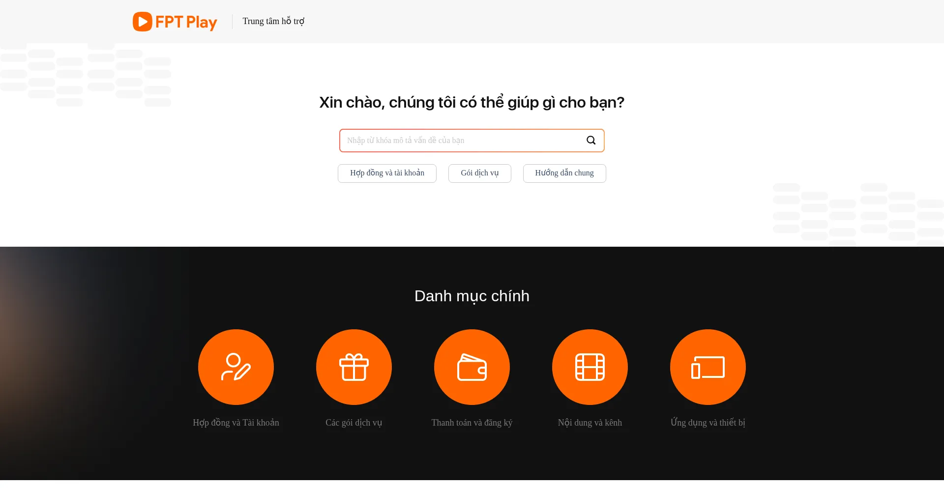 Hotro.fptplay.vn