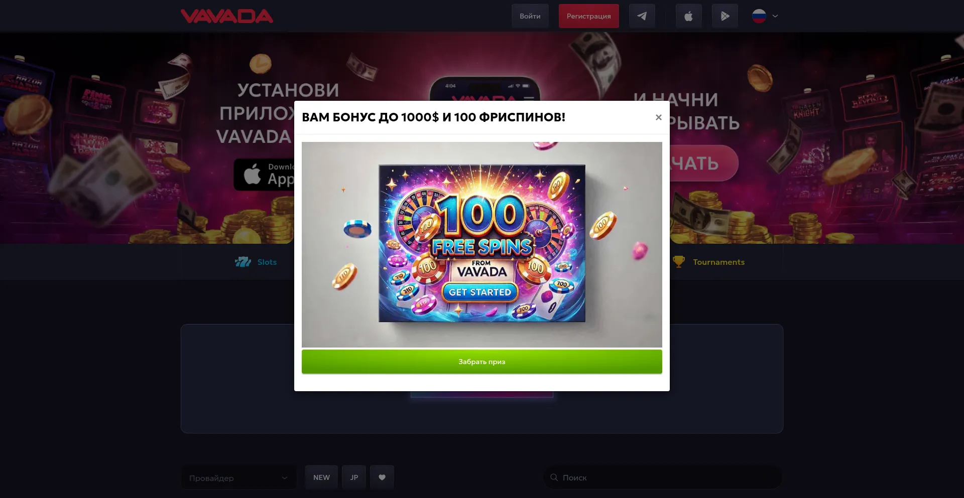 Howtostops.com