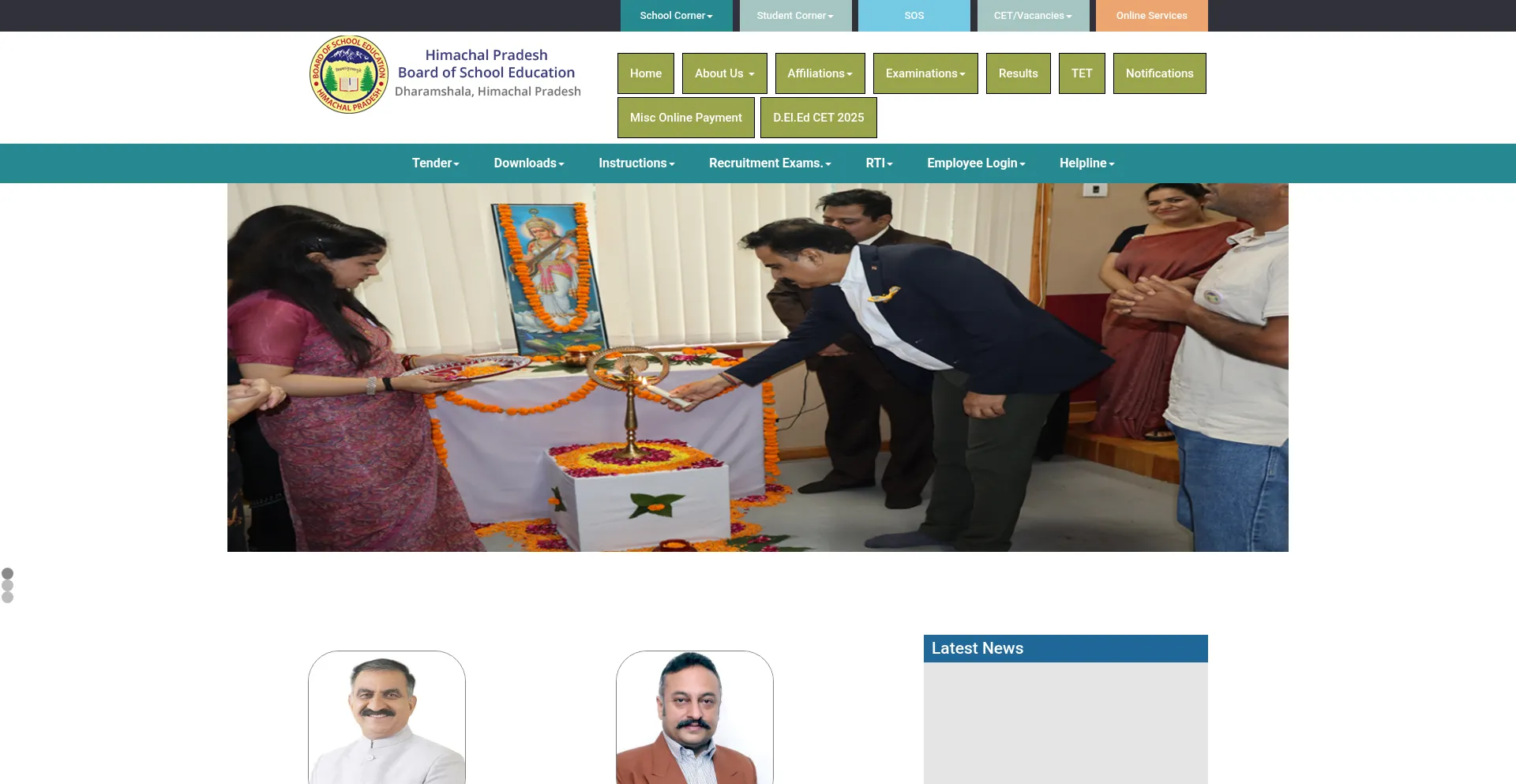 Hpbose.org Screenshot