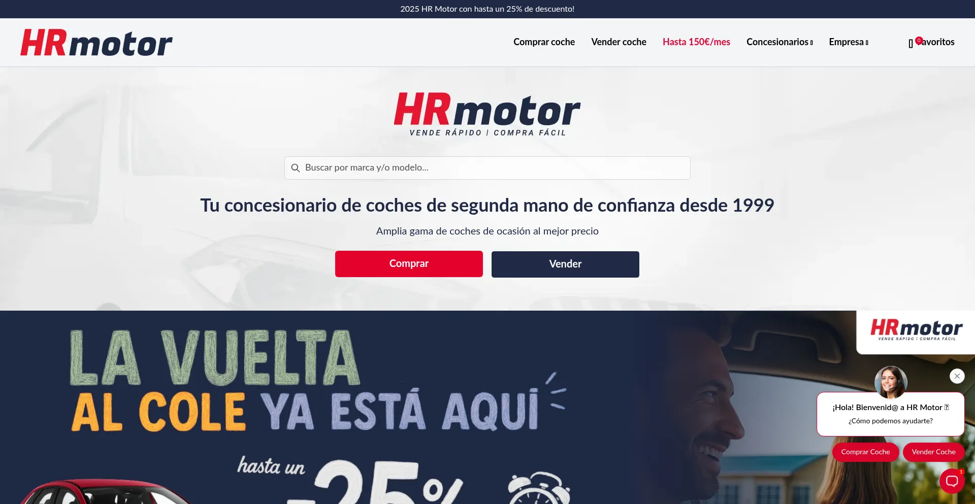 Hrmotor.com Screenshot