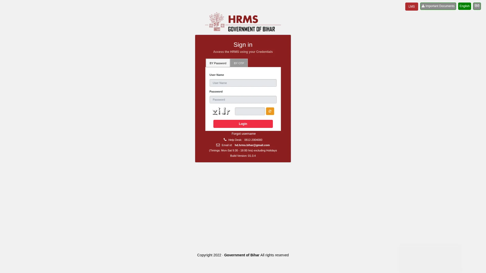 Hrms.bihar.gov.in