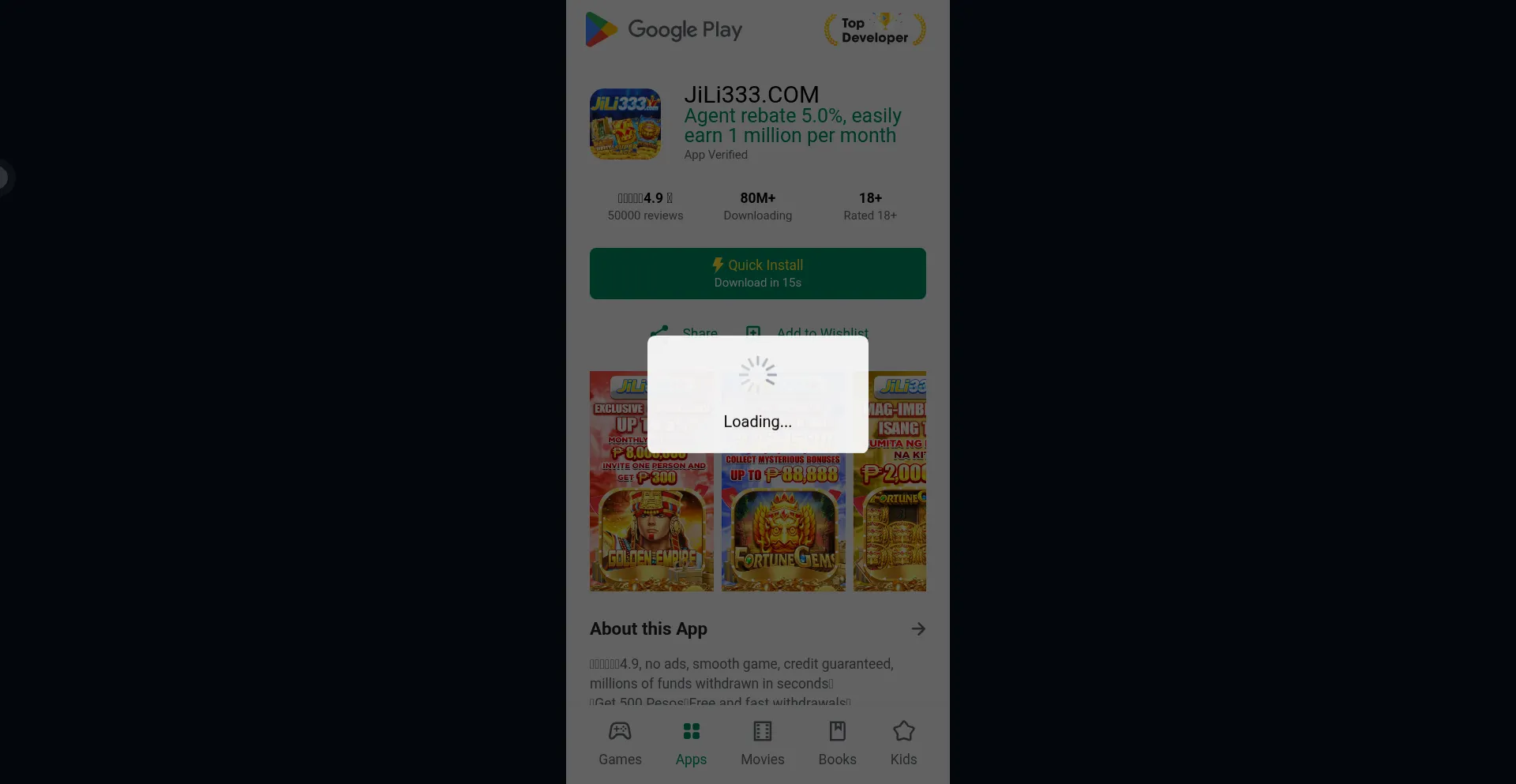 Is Hu76t4.com Safe?