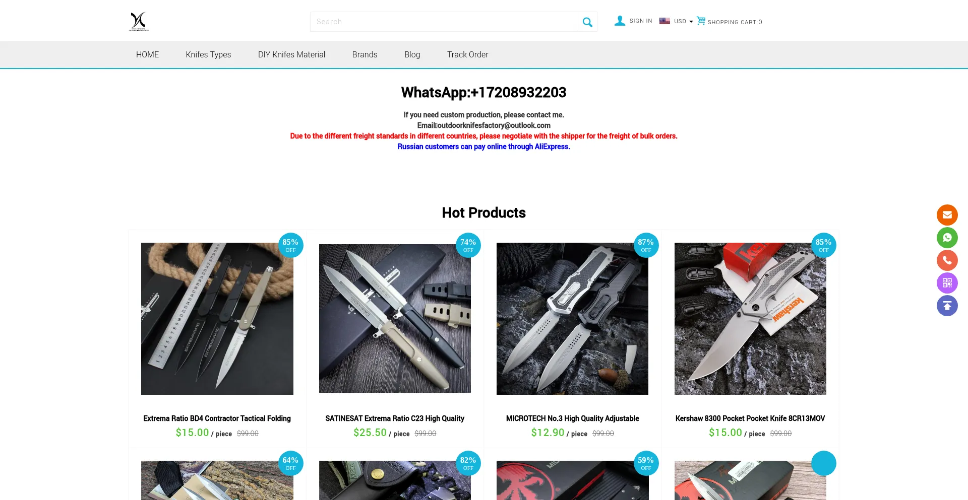 Huaaoknife.com Screenshot