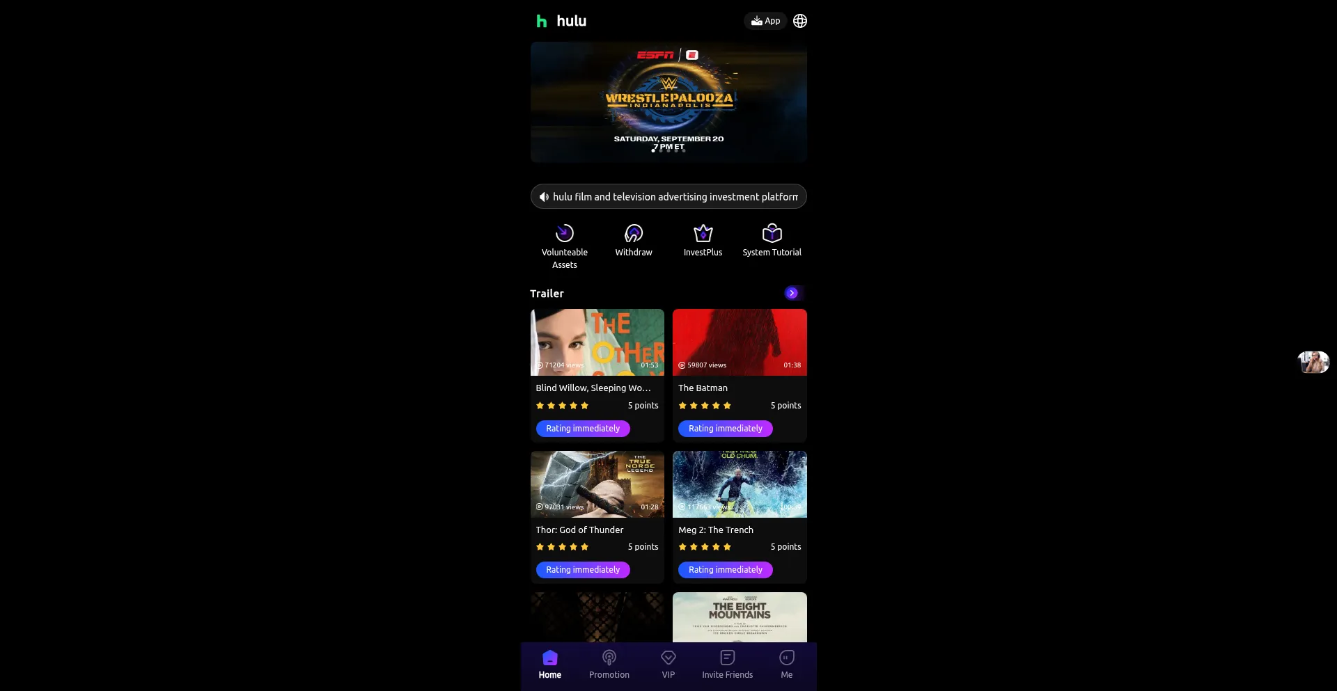 Huhutv.org Screenshot