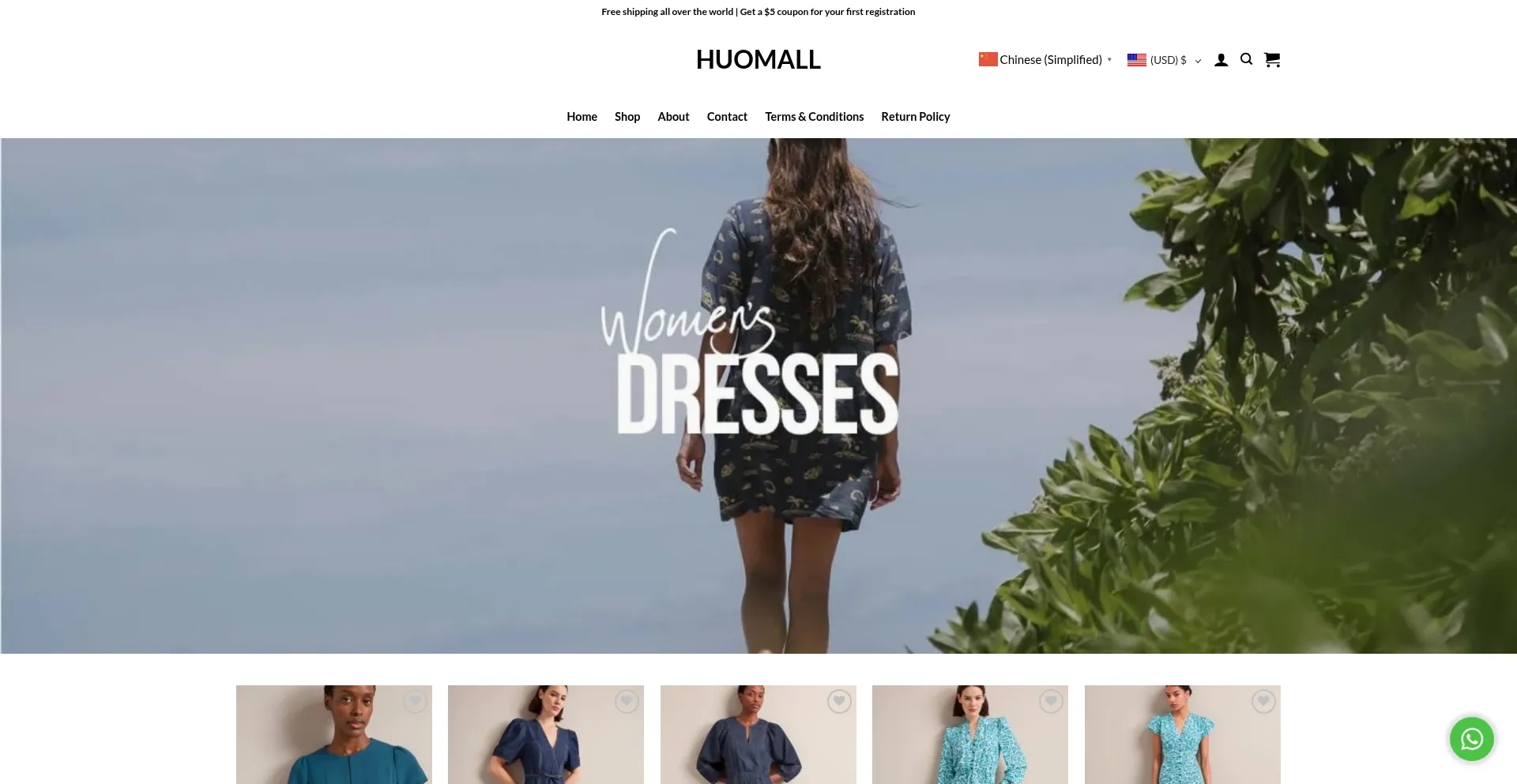 Huomall.shop Screenshot