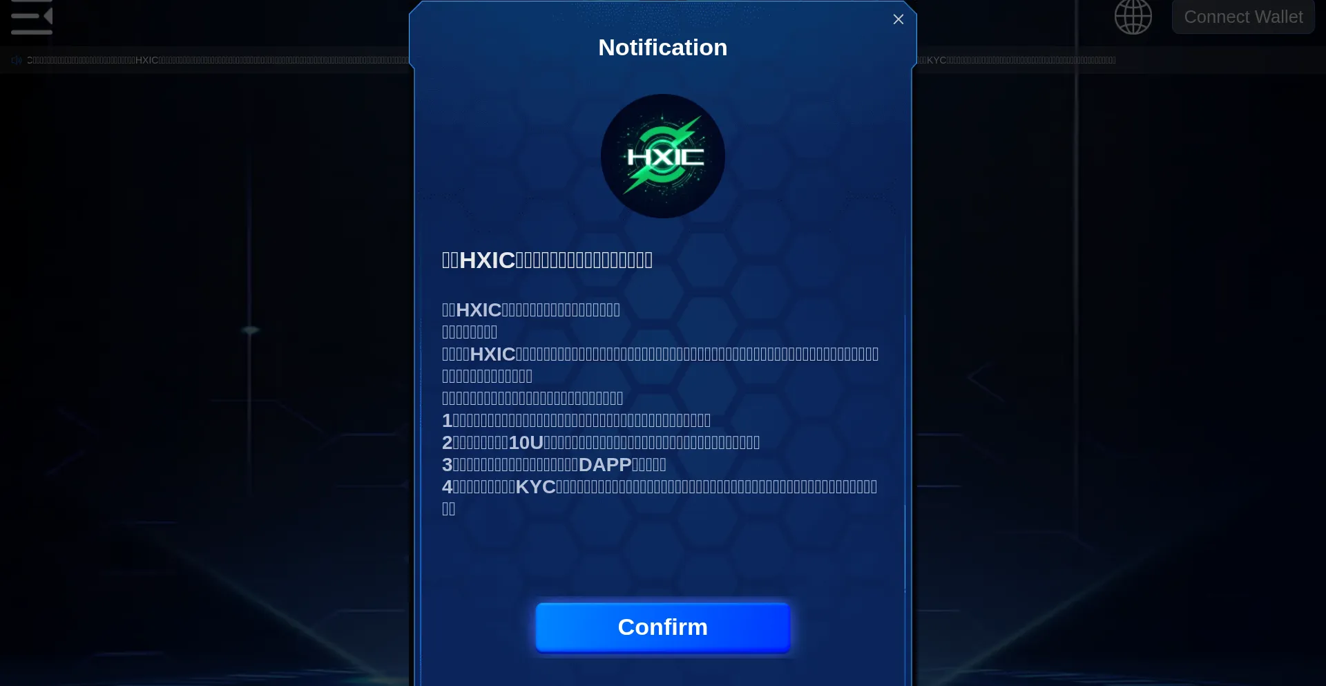 Hxic.io Screenshot