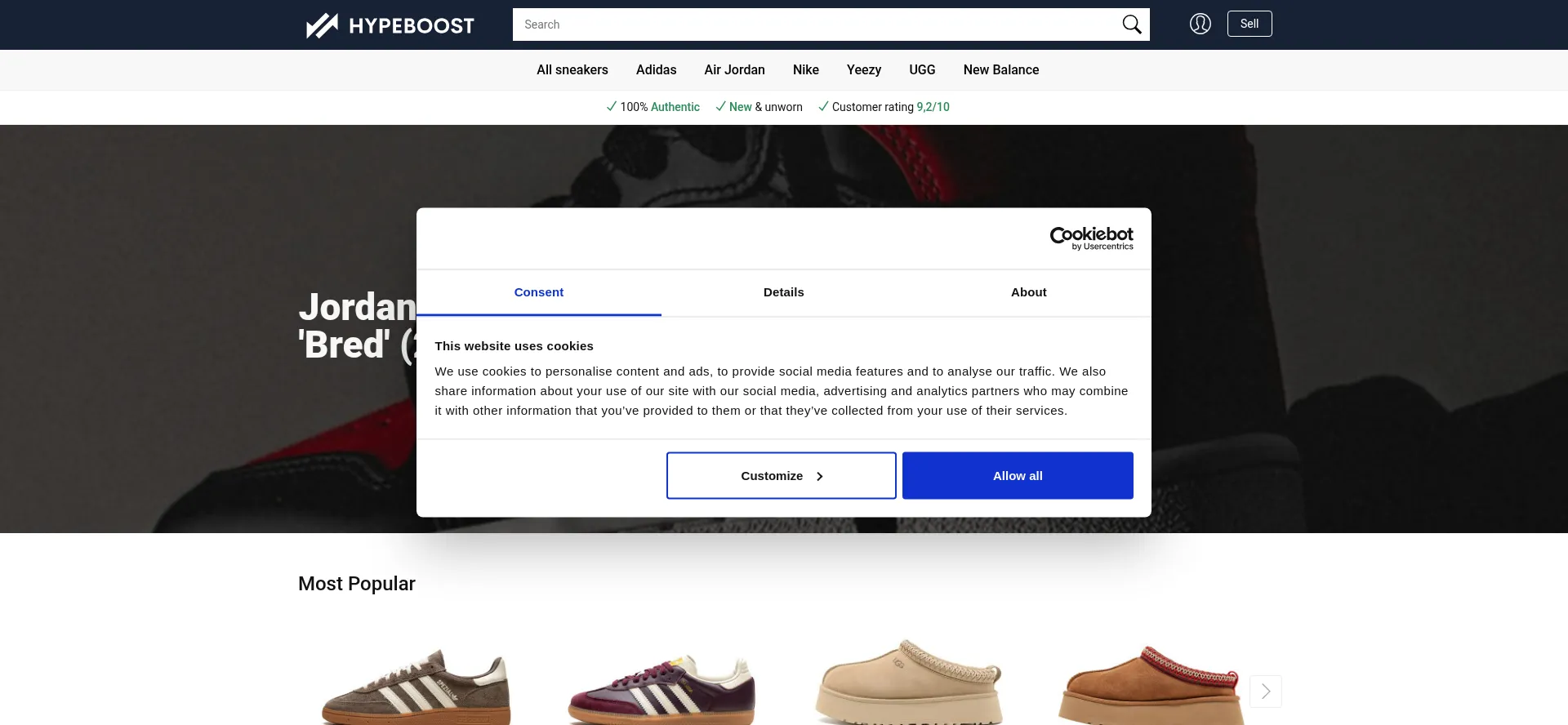 Website screenshot of Hypeboost.com