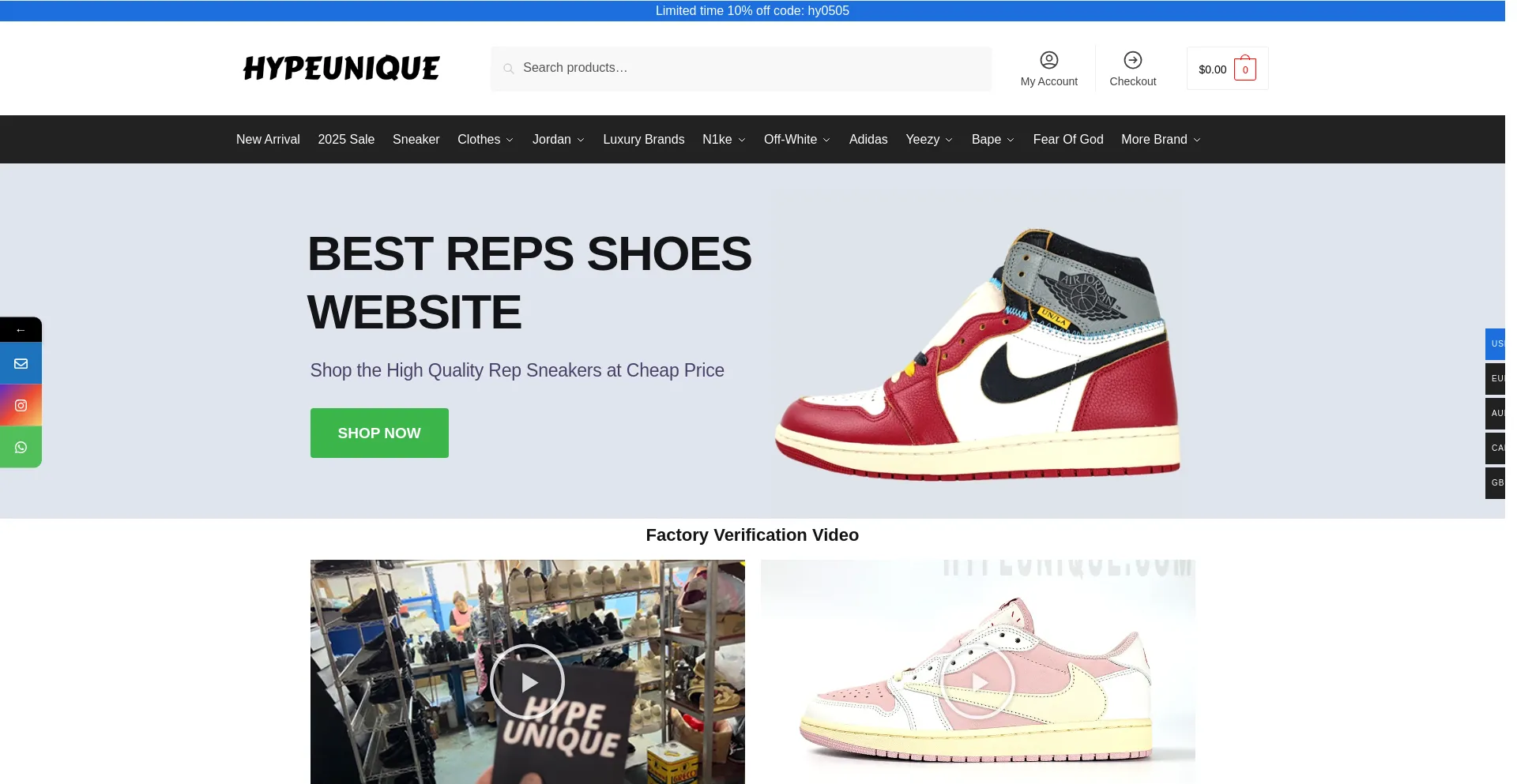 Website screenshot of Hypeunique.is