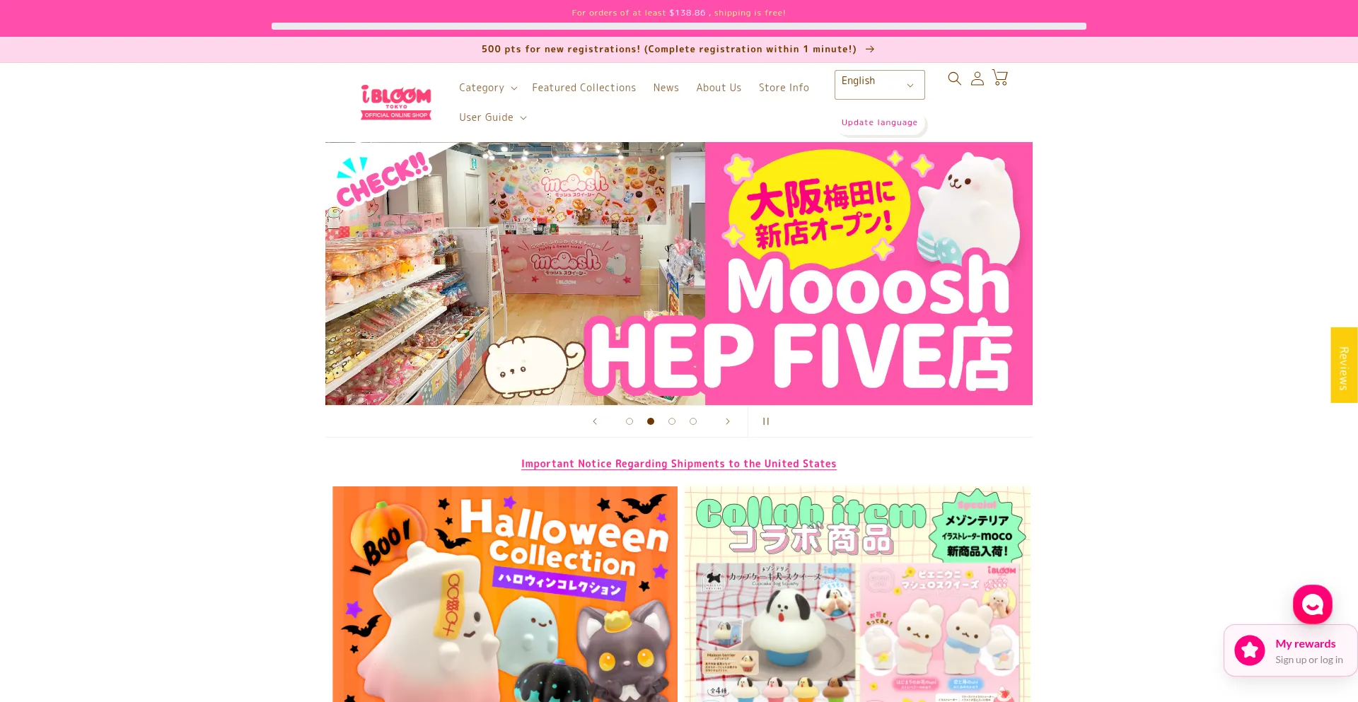 Is I-bloom.shop Safe?