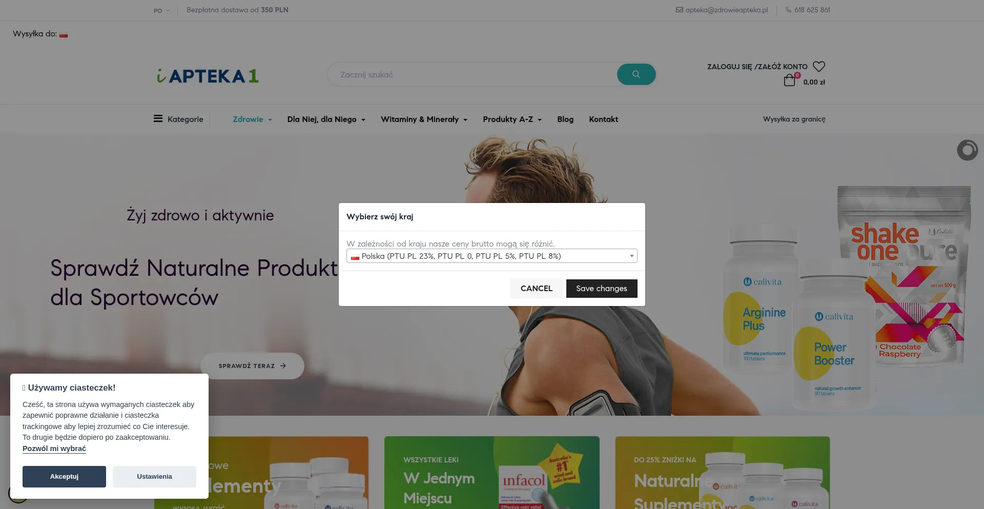 Website screenshot of Iapteka1.pl