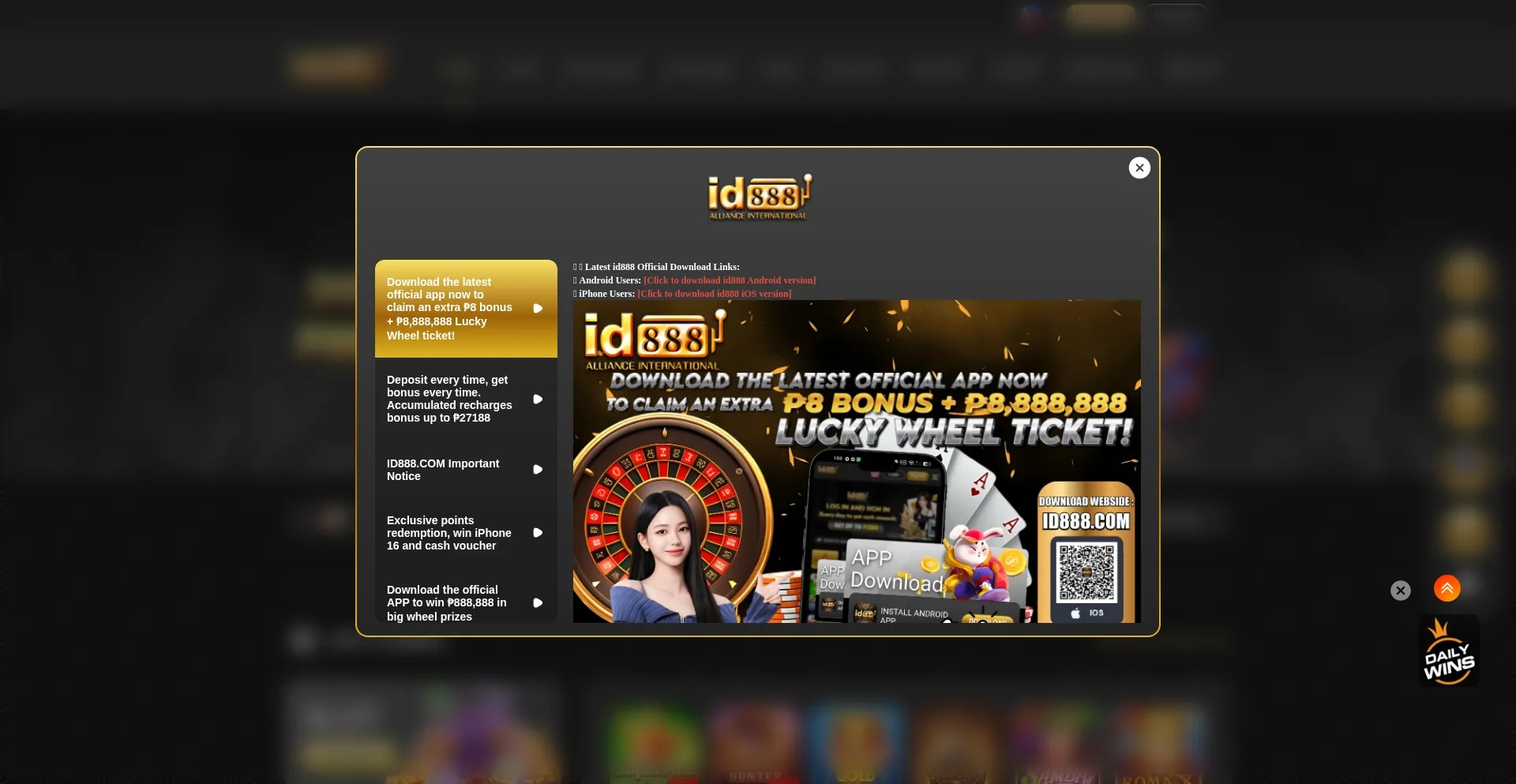 Id888p.com Screenshot