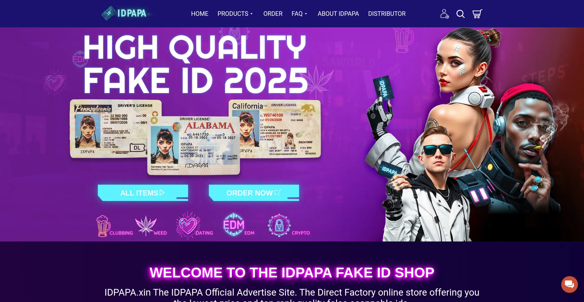 Website screenshot of Idpapa.xin