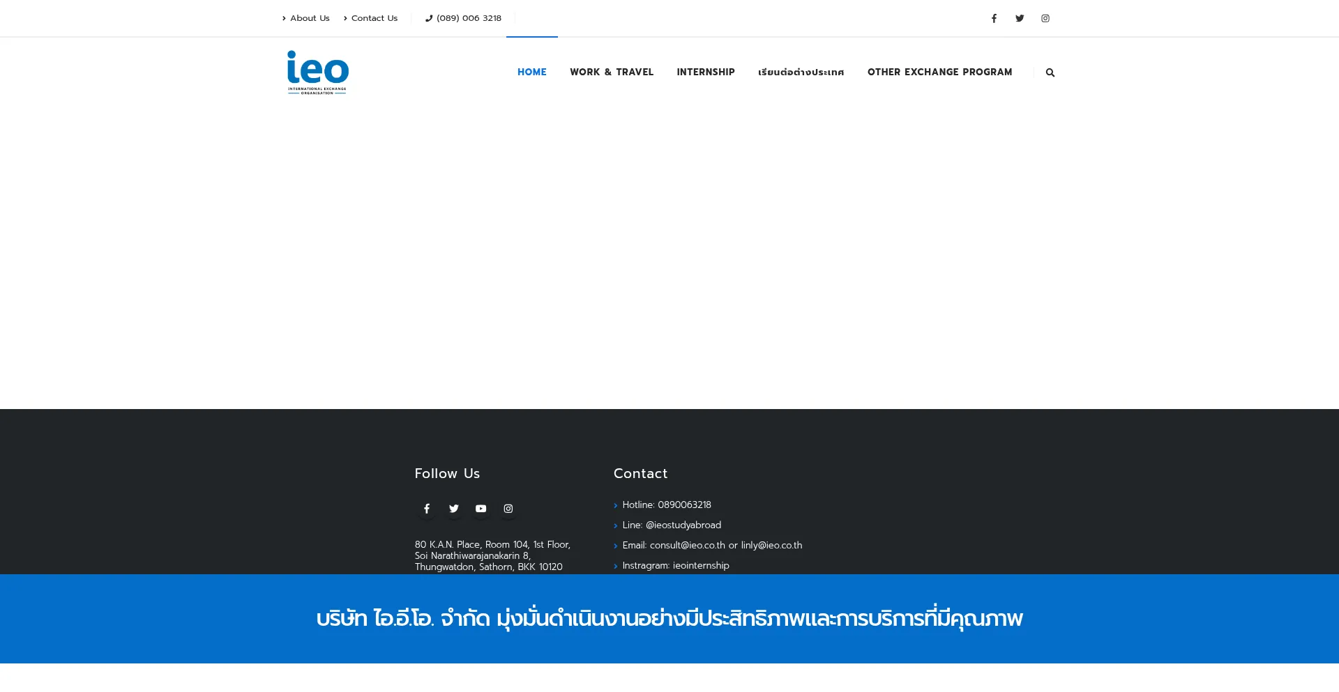 Is Ieostudyabroad.com Safe?
