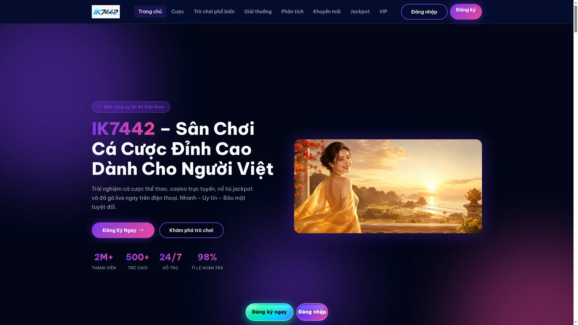 Ik7442.com
