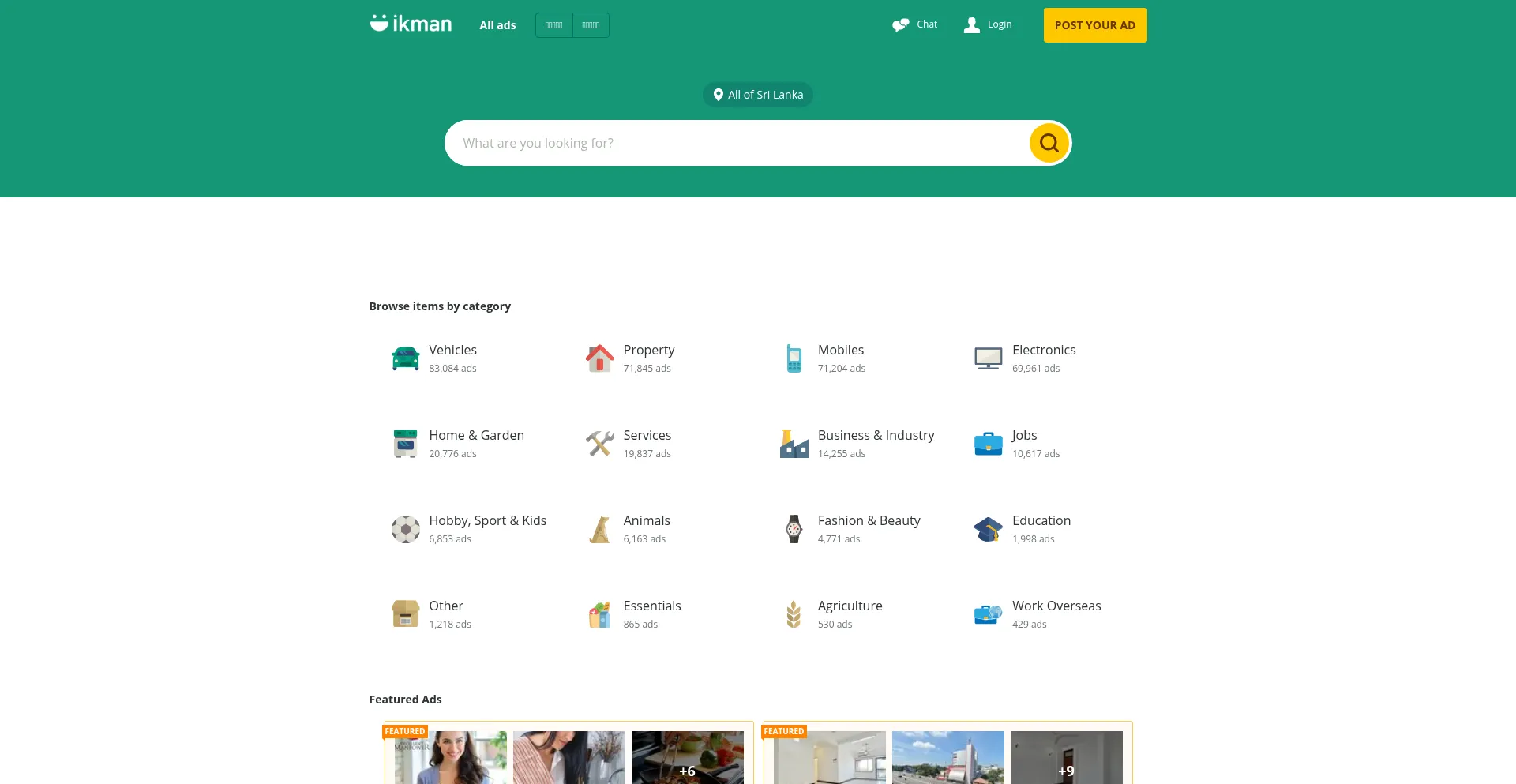 Ikman.lk Screenshot