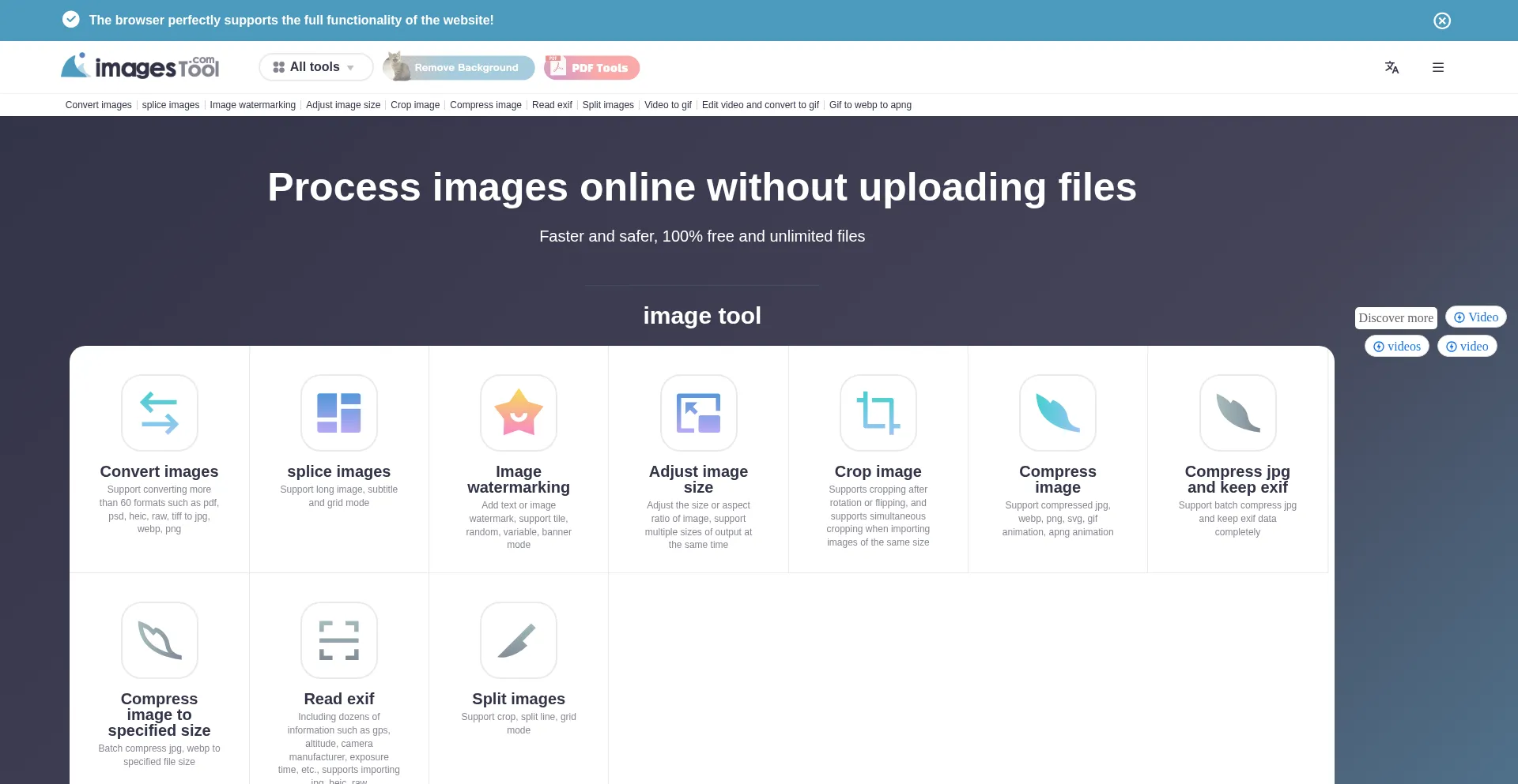 Imagestool.com Screenshot