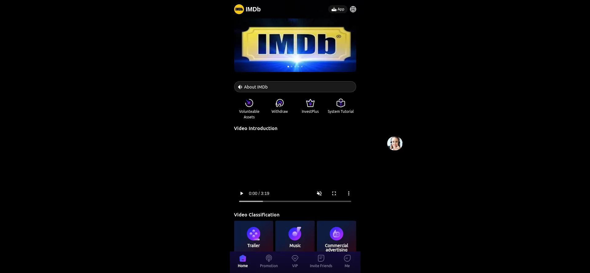 Website screenshot of Imdb-vip.cc