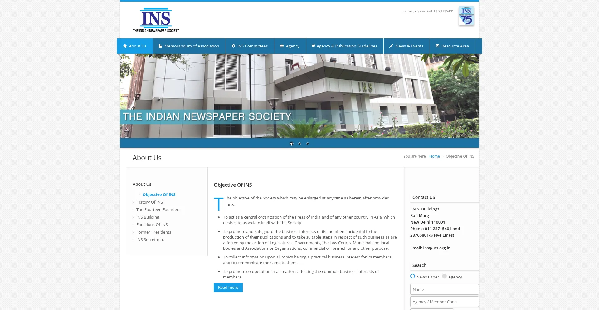 Website screenshot of Indiannewspapersociety.in