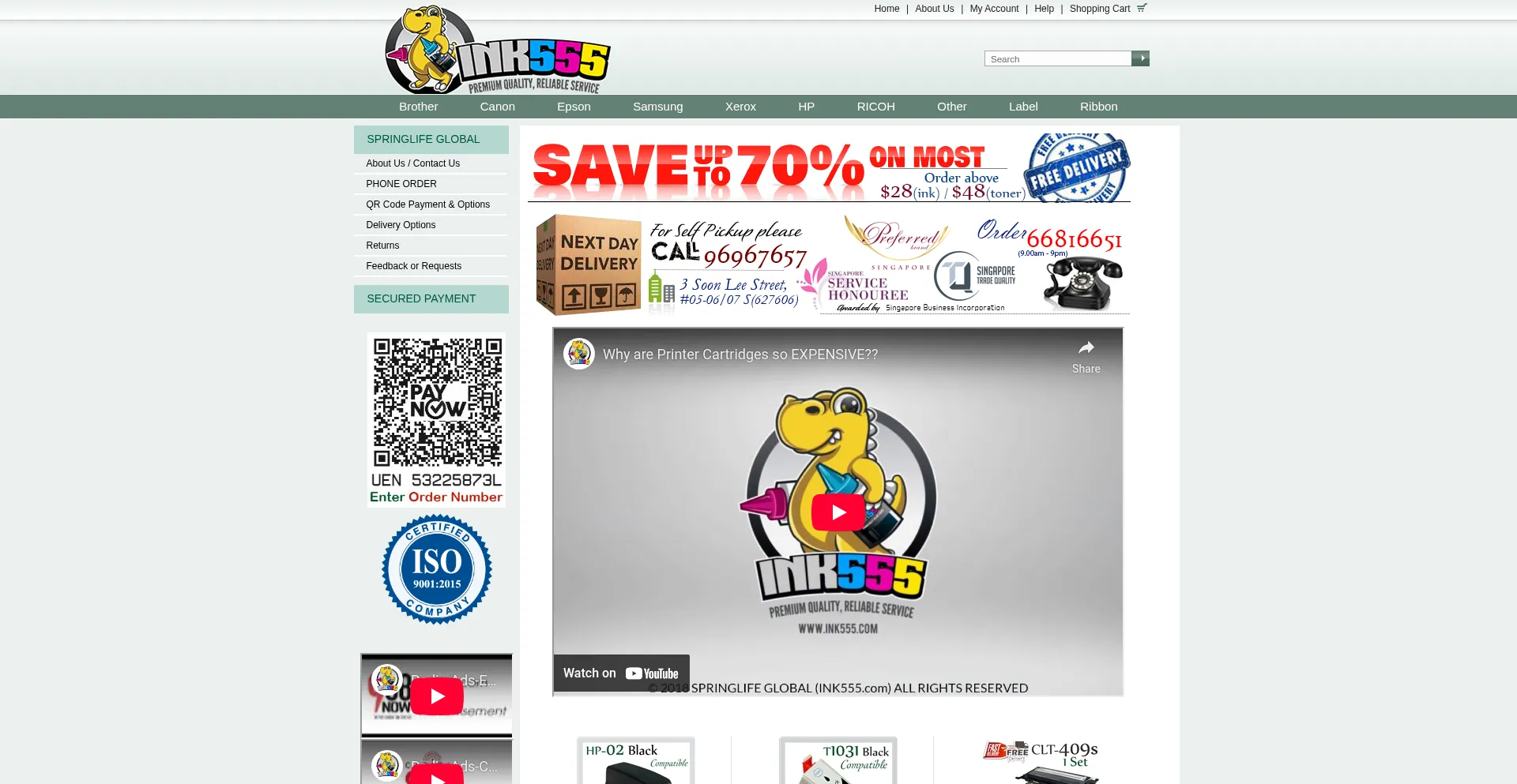 Ink555.com