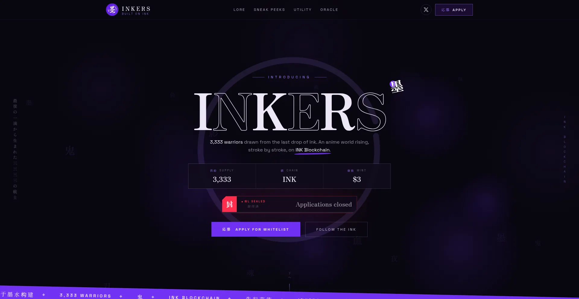 Inkersnft.xyz