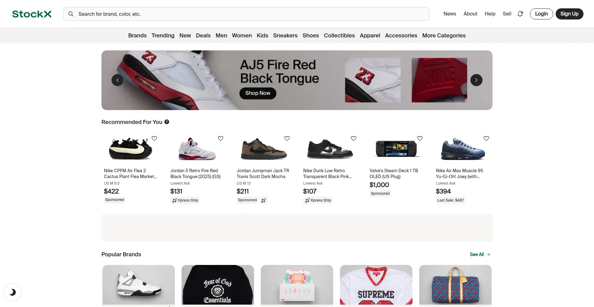 Is Inloprieul.shop Safe?