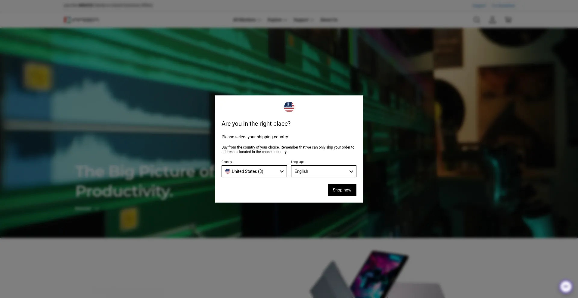 Innocn.com Screenshot