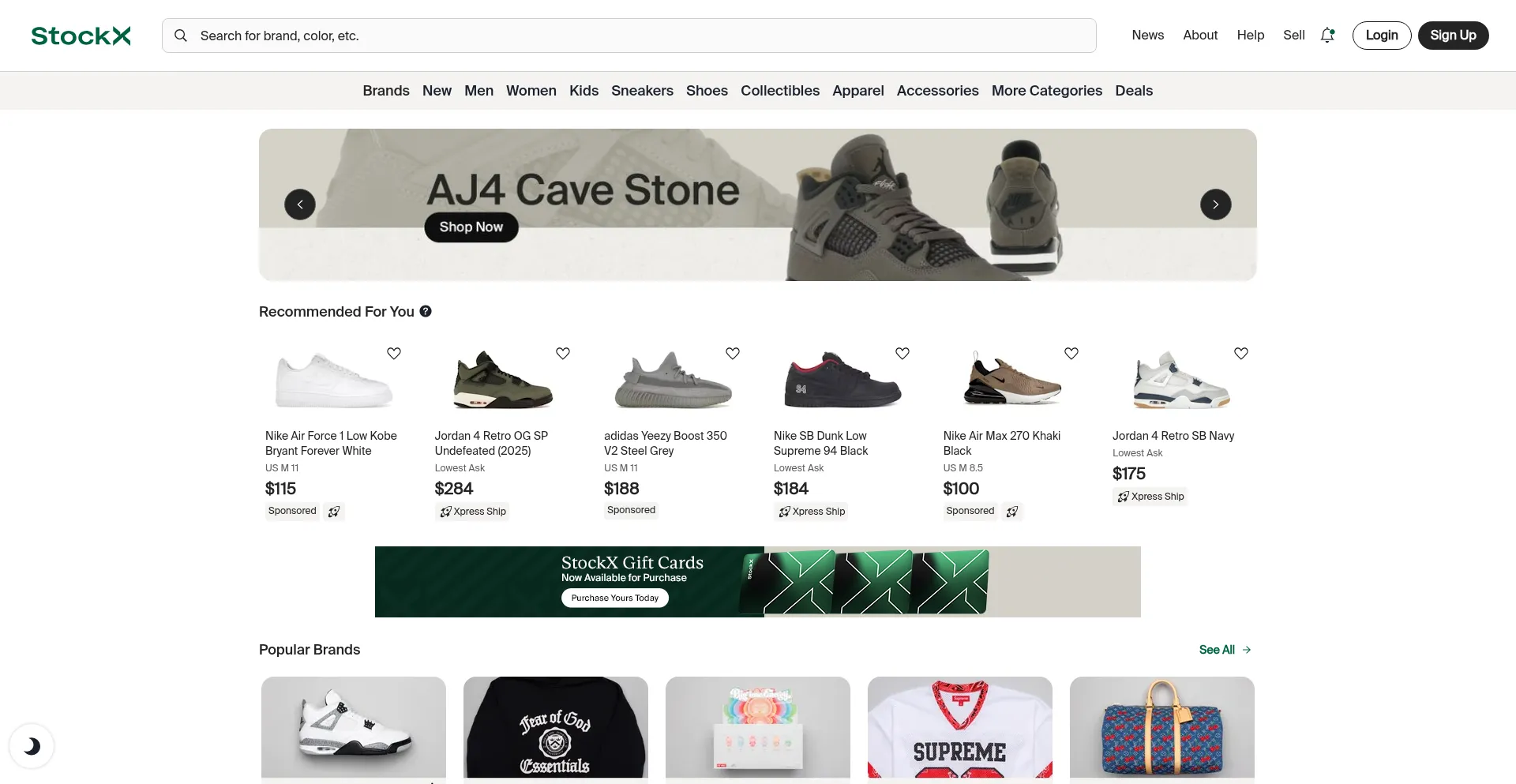 Website screenshot of Inspyacy.shop