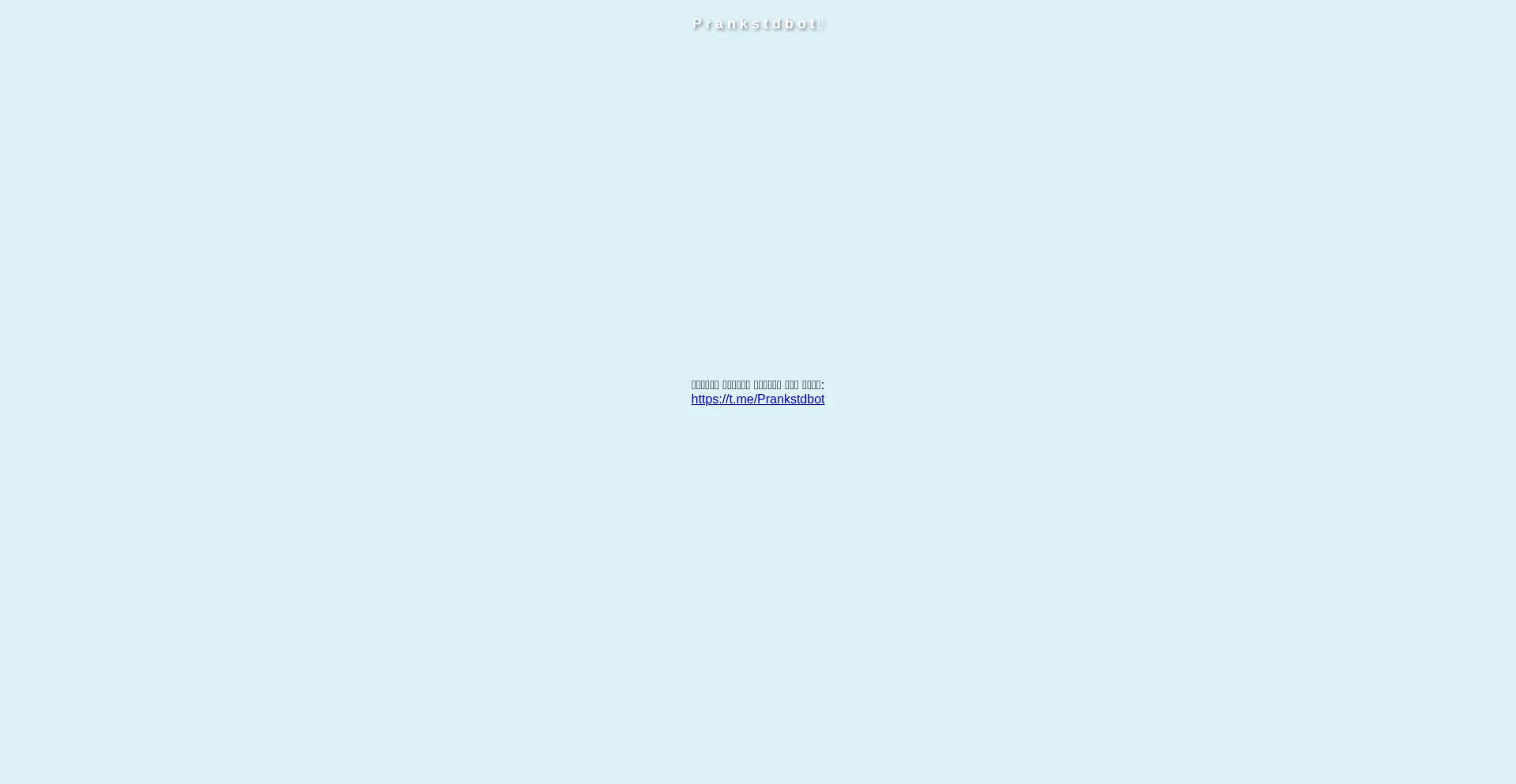 Instagram.twtch.icu Scam Check: Blacklist Warning (1/100 Trust Score)