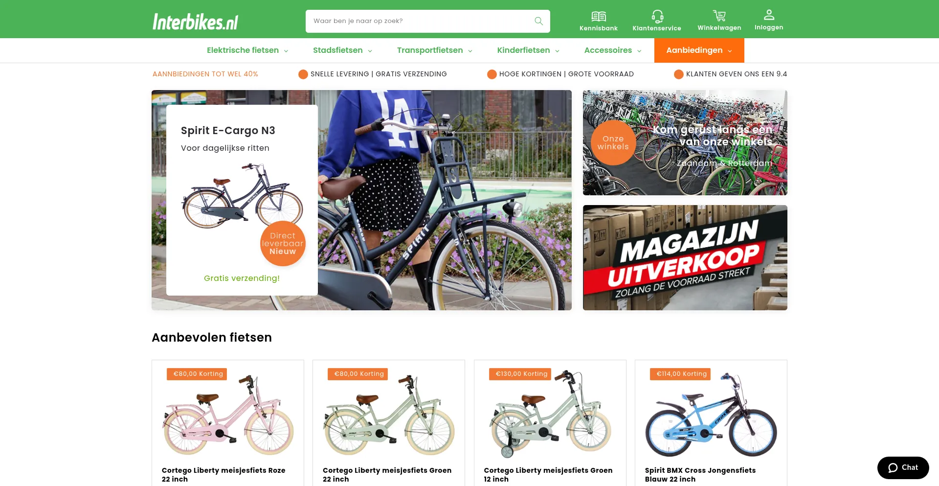 Interbikes.nl Screenshot