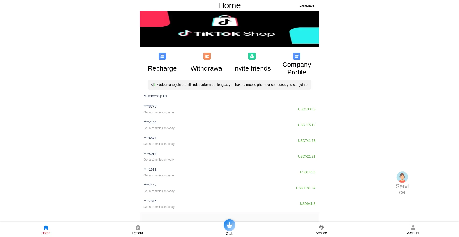 Website screenshot of Internet09.cc
