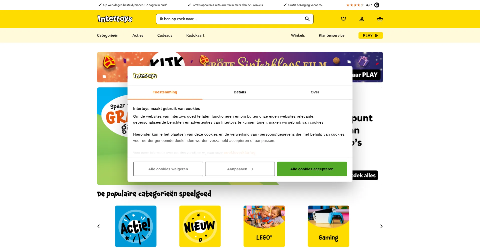 Intertoys.nl