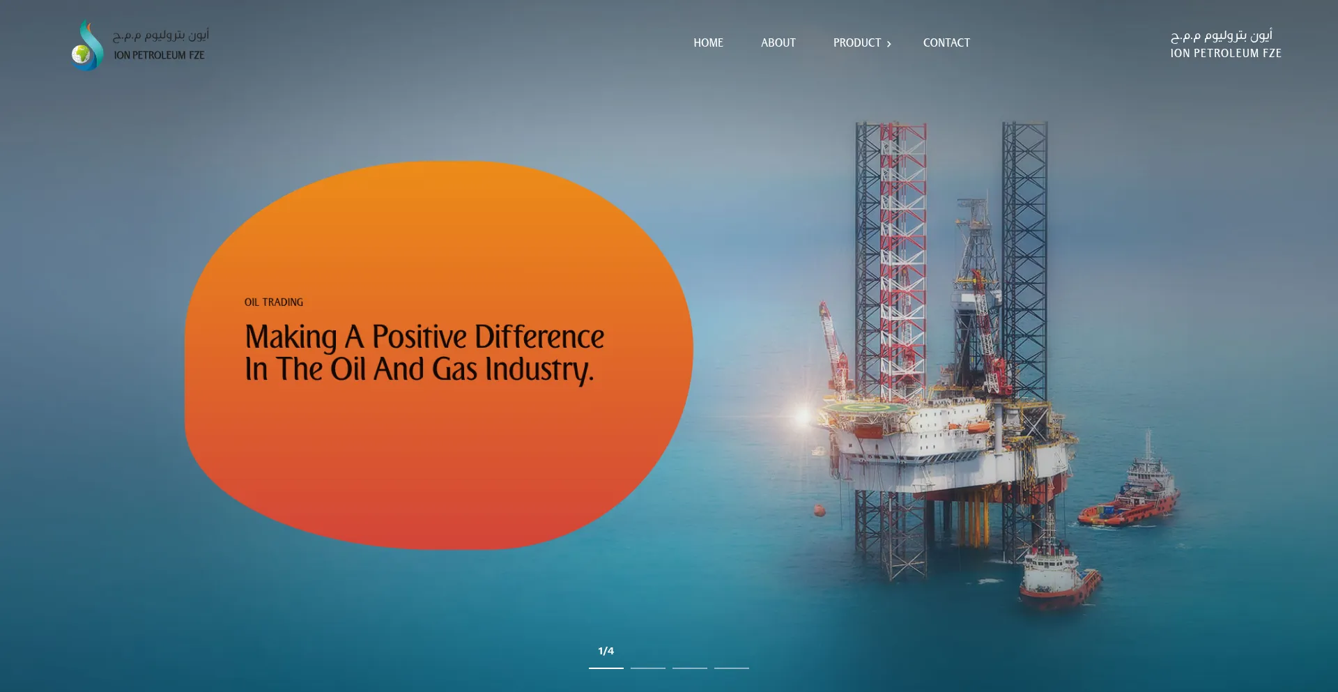 Is Ionpetroleum.com Safe?